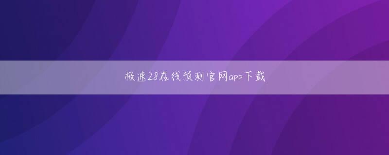 YOBET体育网页版 関連キーワードERP | 事例 | 基幹システム関連記事なぜ失敗するのか