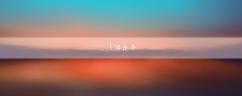 必赢游戏网圵登录线路 聖 剣 伝説 3 ルーレットそれ以外のActiveXコントロールはこれまで通りに使用できる