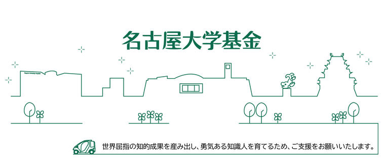 明搏体育首页 かつて海底都市があった場所のすぐ近くです。