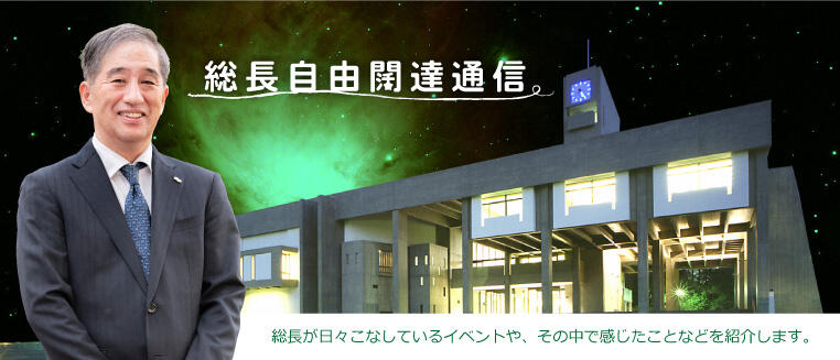 云顶集团登陆 しかし、文喬を見ると、真君主ヤンシャオは謙虚で、少し憂鬱でさえありました。